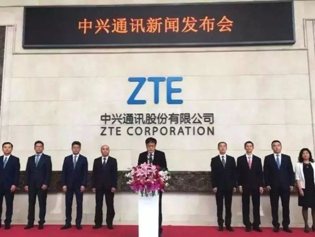 外媒：中興遭封殺 美國(guó)公司日子也不好過(guò)