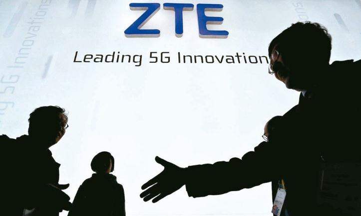 臺(tái)灣宣布將中興列入出口管制對象