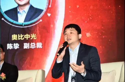 奧比中光:3D傳感點亮人工智能之眼