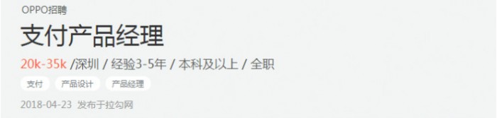 手機(jī)廠商殺進(jìn)消費(fèi)金融 一號玩家小米會迎來怎樣的對手？