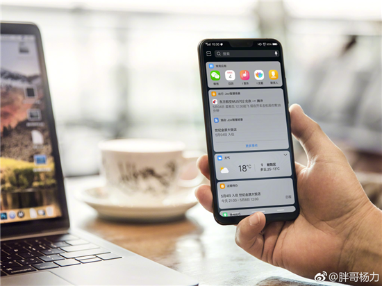 vivo&雷克薩斯騰沖極邊之旅，X21加持開啟智能出行新時(shí)代