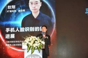 不僅僅是人臉識(shí)別，AI提升機(jī)器視覺能力意義重大