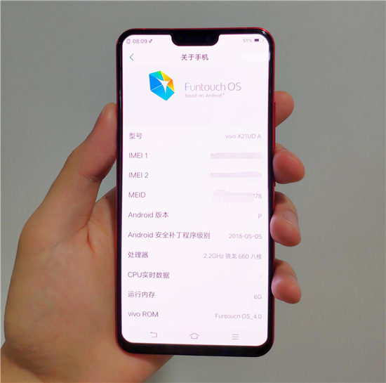 谷歌大力認可!vivo成Android P開發(fā)者預覽版全球首批品牌