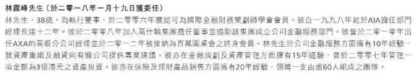 酷派“碰瓷”小米背后:巨虧43億 資金鏈瀕崩