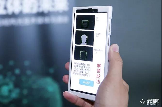 OPPO解鎖“Face ID”新功能，除了支付還能美顏與5G視頻通話