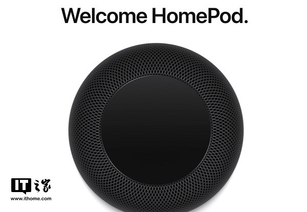 傳聯(lián)發(fā)科拿下蘋果平價HomePod訂單，將掛Beats商標