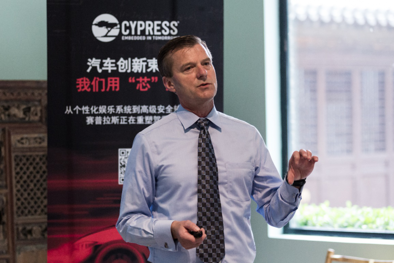 賽普拉斯攜先進汽車電子嵌入式系統(tǒng)解決方案，助力中國汽車創(chuàng)新