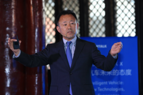 賽普拉斯攜先進汽車電子嵌入式系統(tǒng)解決方案，助力中國汽車創(chuàng)新