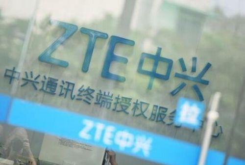 中美就解除中興禁令達成共識 中興恐被迫支付巨額罰款
