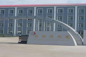 奧瑞德百億收購(gòu)失敗 控股股東股票被凍結(jié)