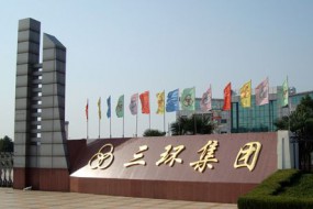 三環(huán)業(yè)績穩(wěn)步上升 陶瓷外觀件隨5G時(shí)代應(yīng)運(yùn)而生