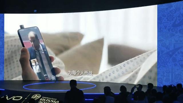 vivo全新旗艦產(chǎn)品線曝光，升降式攝像頭確認(rèn)搭載