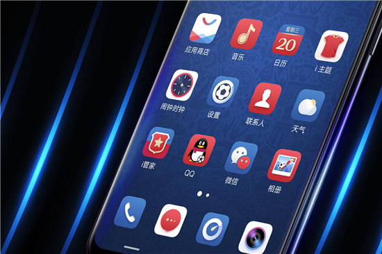vivo X21 FIFA世界杯非凡版即將上市，看世界杯就用它！