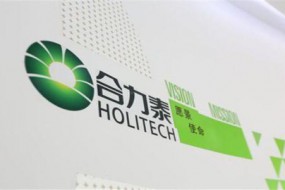 合力泰去年?duì)I收超150億，指紋模組產(chǎn)能快速釋放！