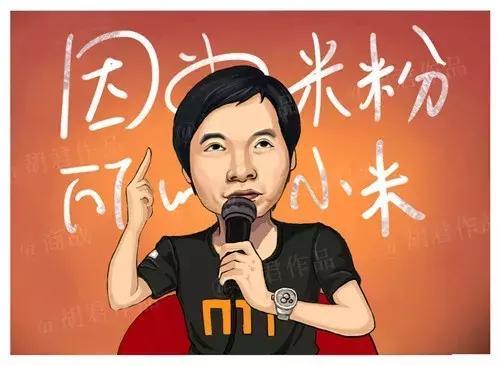 重磅，華為喜提歐洲，小米進軍法國！國產(chǎn)手機泛起巨浪！
