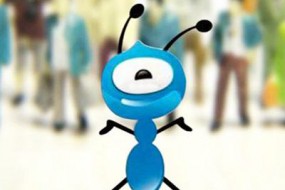 螞蟻金服融資敲定 擬明后年港、A股同時IPO
