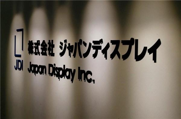 2019年款iPhone被曝全用OLED屏:JDI股價暴跌20%