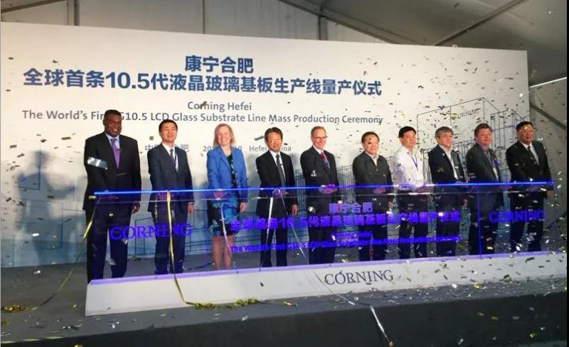 中國(guó)大陸將成為康寧最大的玻璃基板生產(chǎn)基地