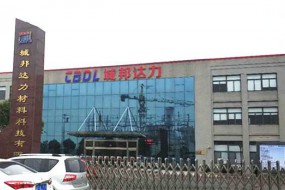 城邦達力積極布局FPC材料業(yè)務 加速實現(xiàn)電子材料國產(chǎn)化