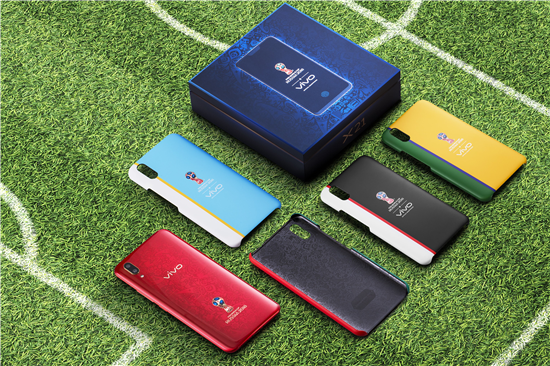 vivo X21 FIFA世界杯非凡版限量首發(fā)勝利紅！還有一天就火爆上市