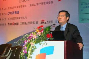 面板廠大多數(shù)要死掉？王東升斷言最終全球只剩下3家左右，最多不會超過5家