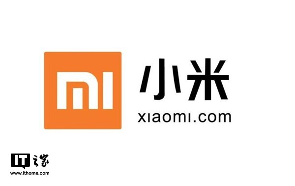 小米IPO計(jì)劃通過CDRs形式在內(nèi)地發(fā)售30億美元，占IPO募資總額30%