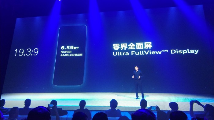 vivo NEX發(fā)布:升降攝像頭 屏占比達(dá)91%