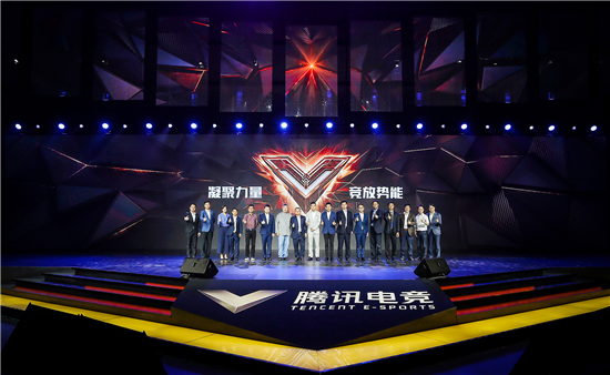 vivo出席2018騰訊電競峰會 優(yōu)化電競游戲體驗