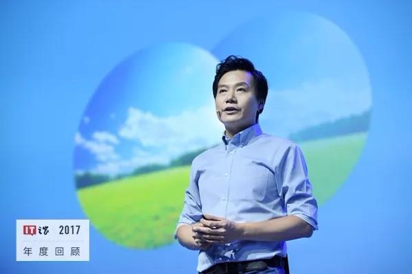 小米=騰訊×蘋(píng)果？