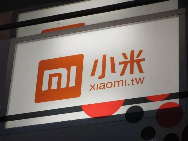 小米=騰訊×蘋(píng)果？