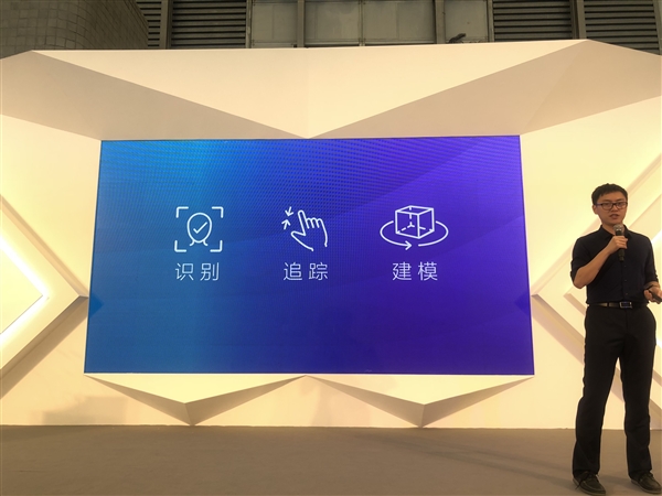 支持微信人臉識別支付 vivo發(fā)布TOF 3D超感應(yīng)技術(shù)