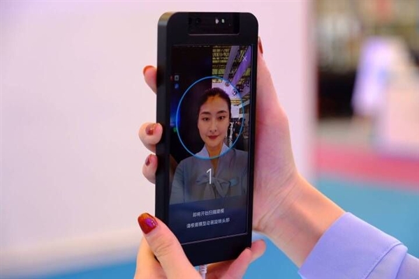 支持微信人臉識別支付 vivo發(fā)布TOF 3D超感應(yīng)技術(shù)