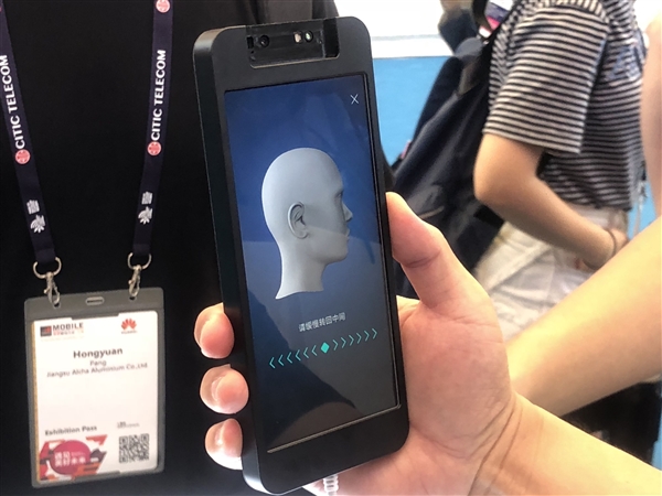 支持微信人臉識別支付 vivo發(fā)布TOF 3D超感應(yīng)技術(shù)
