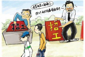 集成電路人才荒嚴(yán)重，高校擴(kuò)招難解一時(shí)之渴