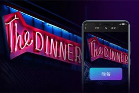 手機江湖下半場：5G、AI、屏下指紋、翻譯手機等開啟新一輪廝殺