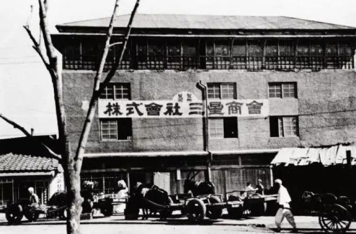 三星崛起:韓國人的經(jīng)濟(jì)戰(zhàn)