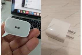 供應(yīng)鏈消息！蘋果18W快充充電器曝光