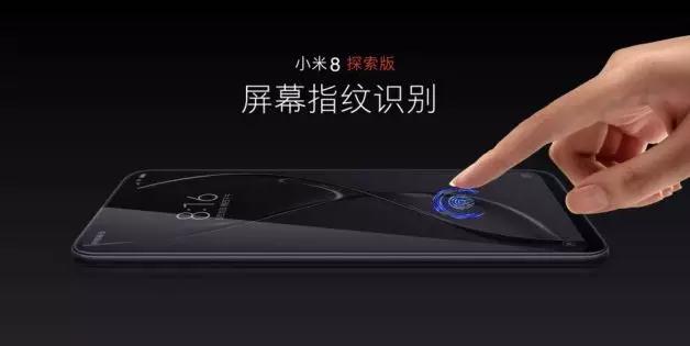 上半年國產(chǎn)前四手機(jī)品牌新機(jī)盤點(diǎn)：3D人臉識(shí)別&屏下指紋成競(jìng)爭(zhēng)焦點(diǎn)
