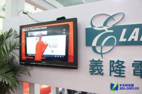義隆Q2營收超21億元新臺幣，季增18.2%