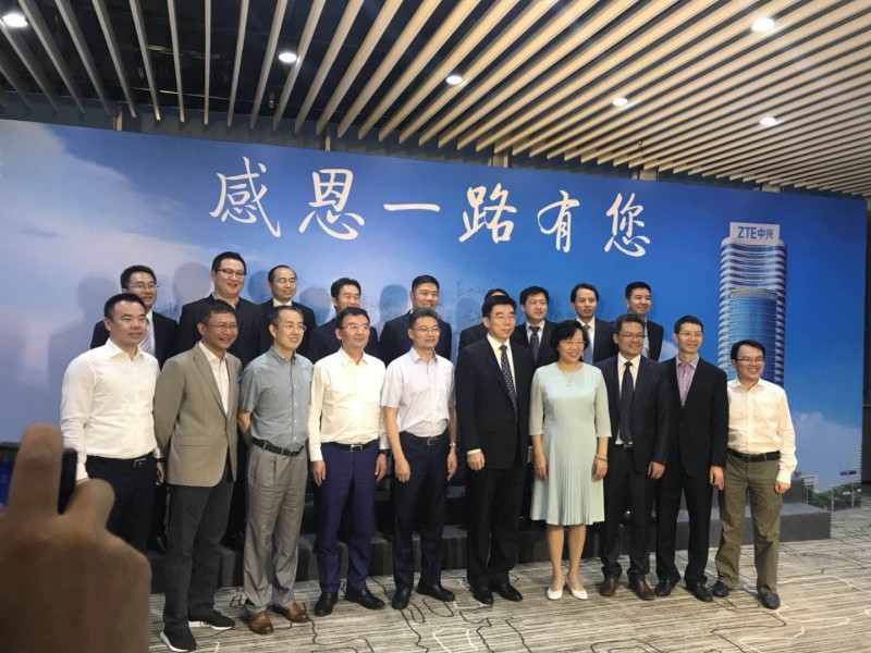 中興19名管理層被解聘：為了恢復(fù)經(jīng)營(yíng)別無(wú)選擇