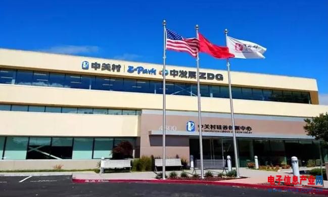 集成電路設(shè)計(jì)企業(yè)的發(fā)展不能少了IC Park的強(qiáng)力輔助！