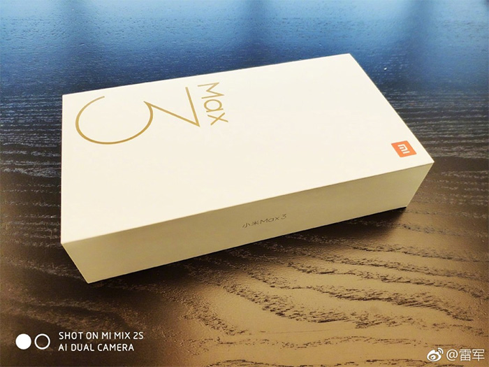 小米Max 3手機(jī)7月19日發(fā)布:6.9寸巨屏手機(jī)來(lái)了