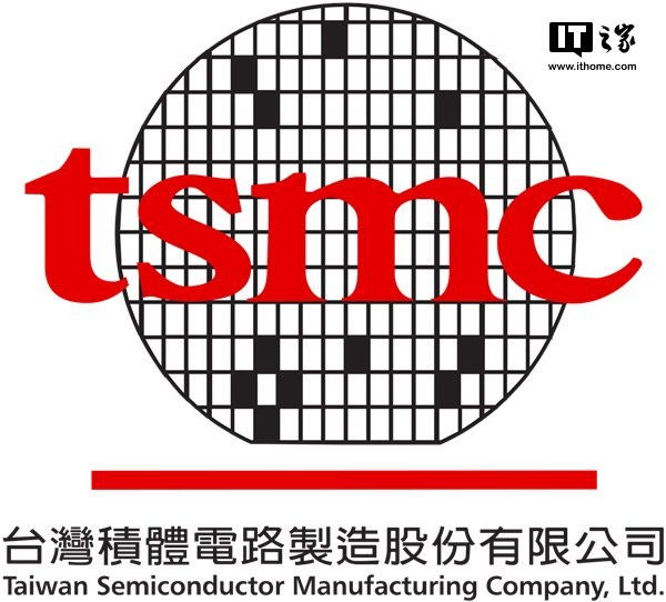 臺(tái)積電發(fā)布2018年Q2財(cái)報(bào)：凈利潤(rùn)24億美元，同比增長(zhǎng)9.1%