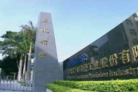 立訊精密上半年凈利潤(rùn)15.02億元，同比增長(zhǎng)81.82%。