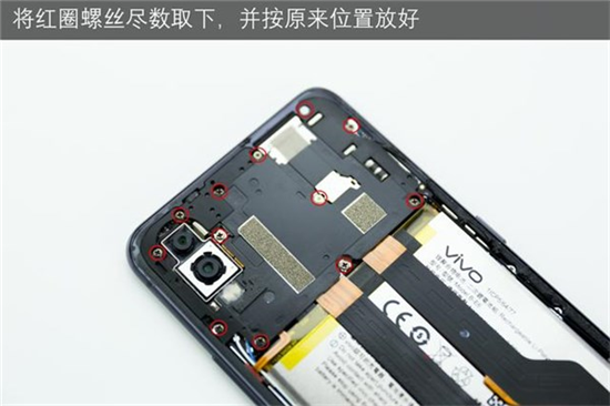 vivo NEX全面屏手機徹底拆解:迄今為止最復(fù)雜的安卓旗艦之一