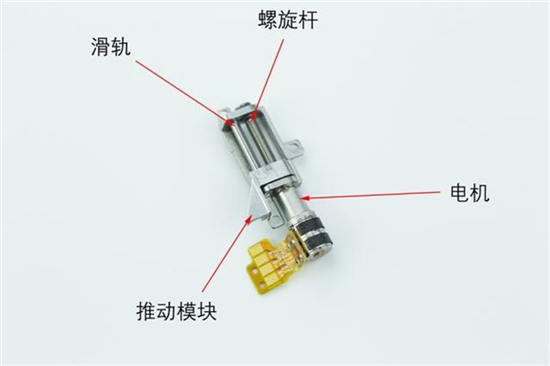 vivo NEX全面屏手機徹底拆解:迄今為止最復(fù)雜的安卓旗艦之一