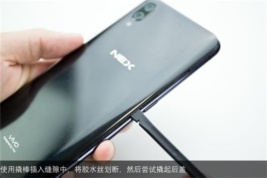 vivo NEX全面屏手機徹底拆解:迄今為止最復(fù)雜的安卓旗艦之一