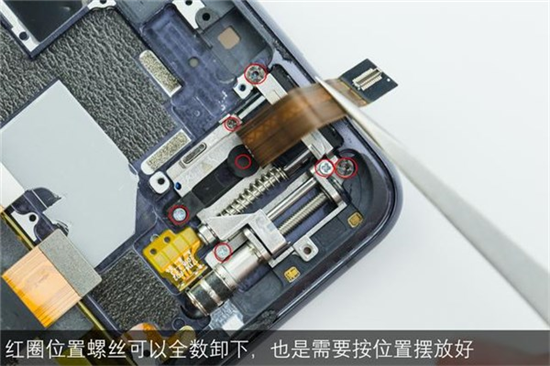 vivo NEX全面屏手機徹底拆解:迄今為止最復(fù)雜的安卓旗艦之一
