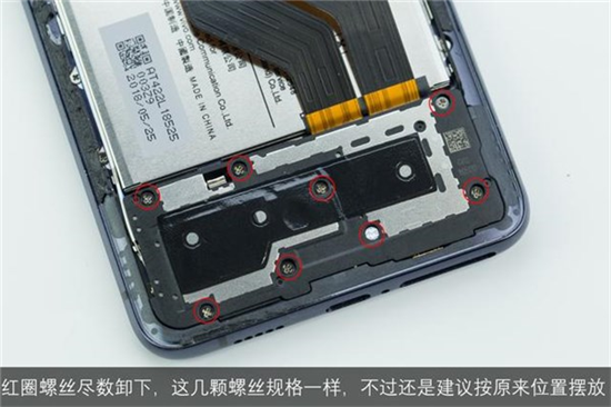 vivo NEX全面屏手機徹底拆解:迄今為止最復(fù)雜的安卓旗艦之一
