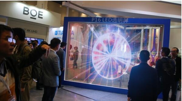京東方登頂全球LCD市場(chǎng) 韓媒:都怪韓國太遲鈍